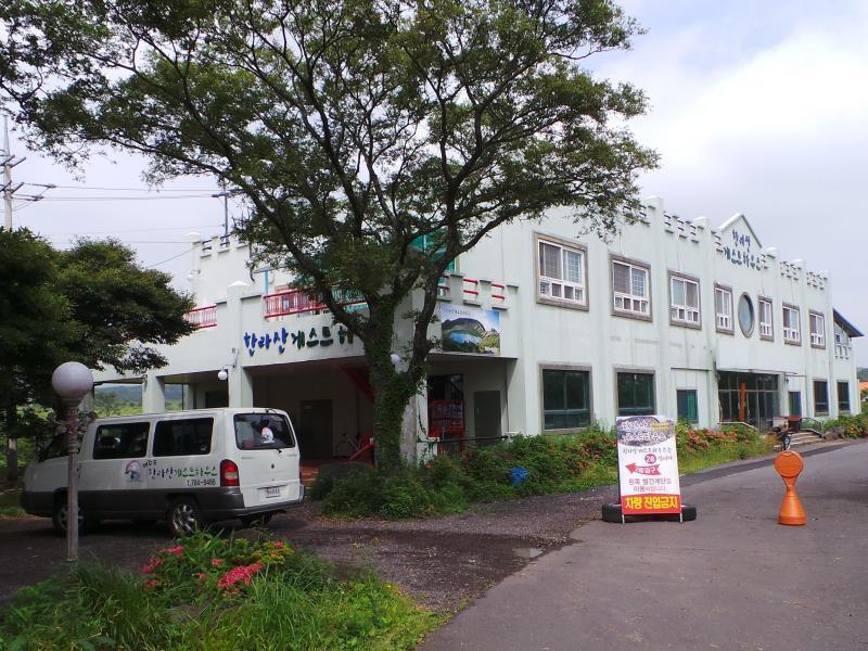 Hallasan Guesthouse Jeju Exterior photo